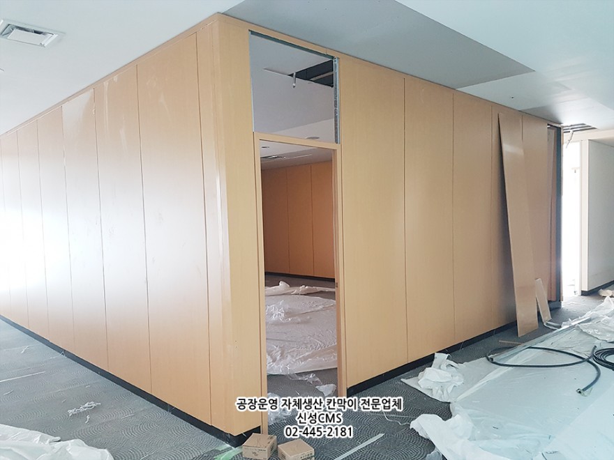 4d6f0266a249db121c68d87c727e6224_1582385